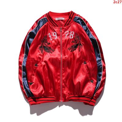 Cheap Givenchy Jackets wholesale No. 42